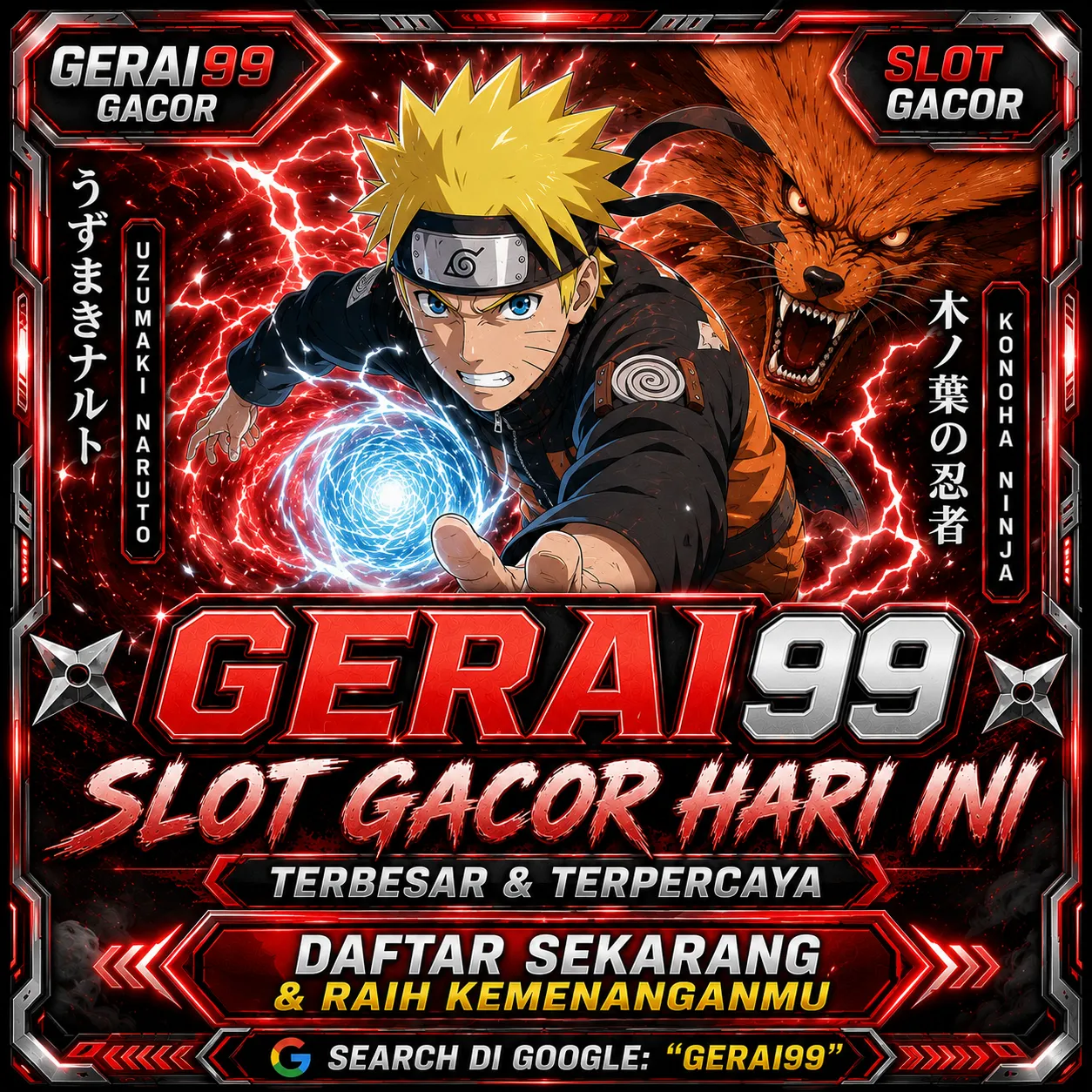 GERAI99